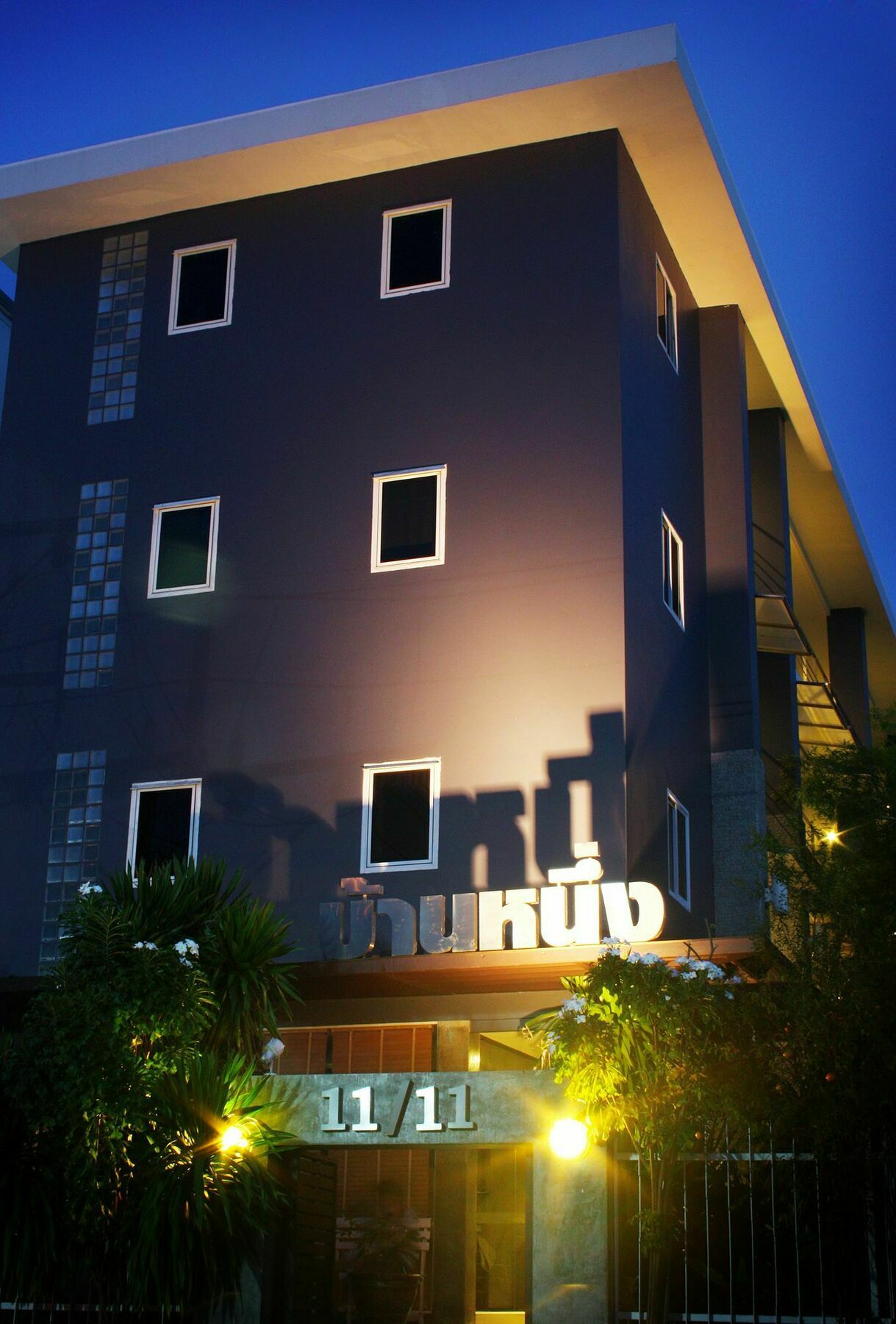Hotel Baannueng@Kathu Phuket Exteriér fotografie